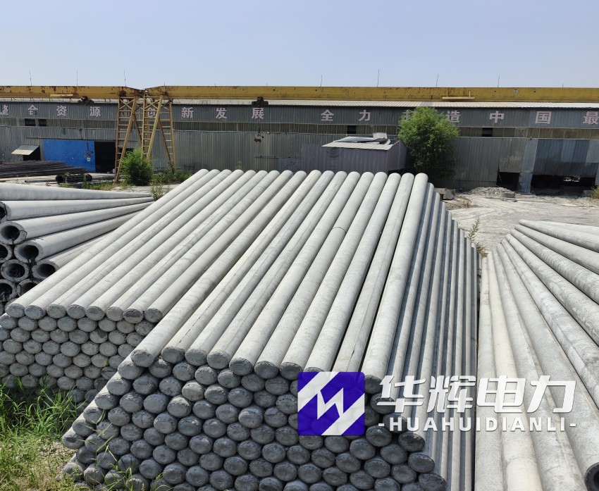 麻涌镇15米水泥电线杆